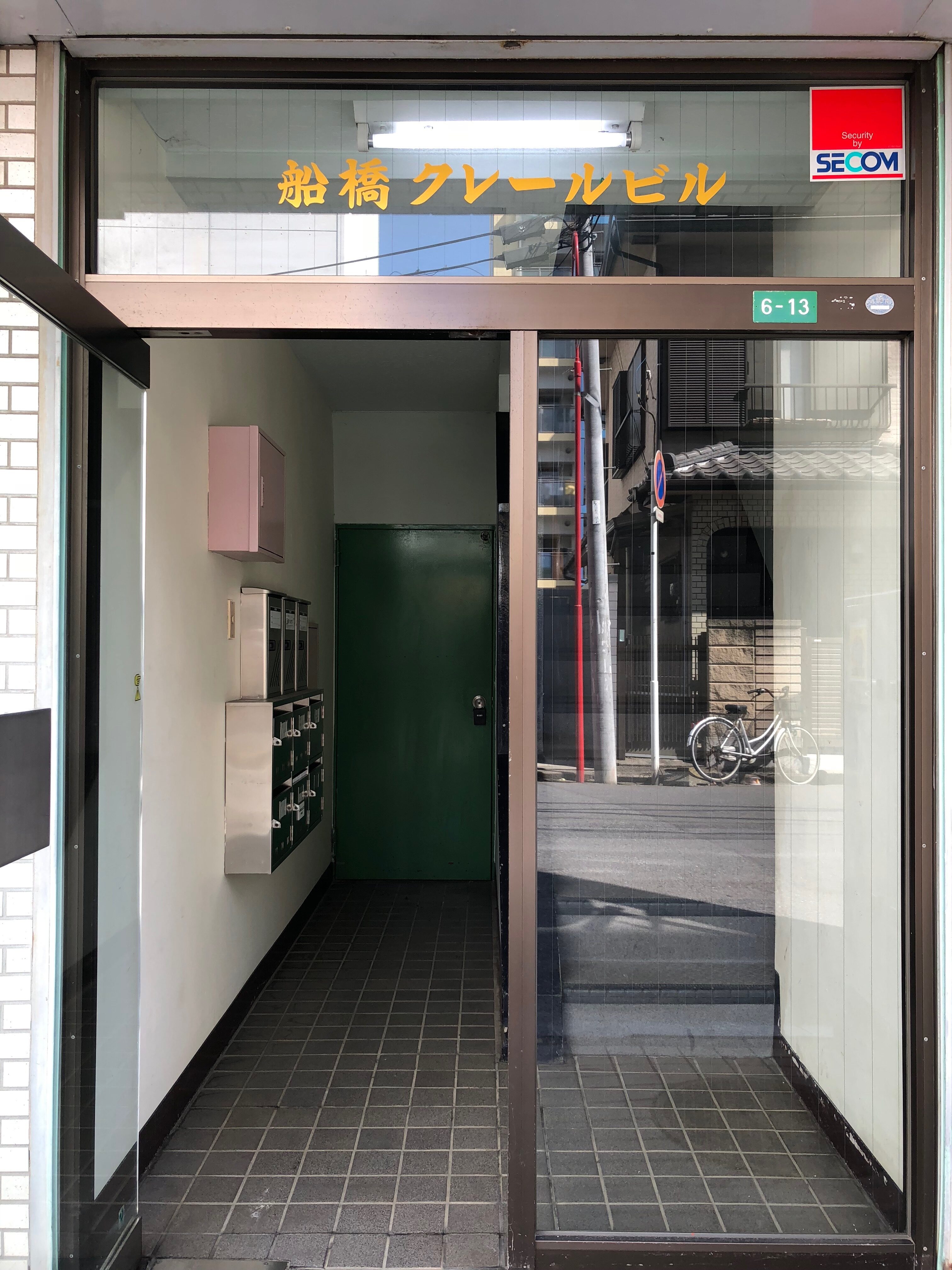 船橋駅から船橋シーアクト法律事務所への道順7　階段で3階へ